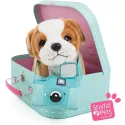 Studio Pets Плюшено куче Английски булдог с куфарче и паспорт, Звезда, 23 см studio pets плюшено куче английски булдог с куфарче и паспорт, звезда, 23 см 15