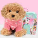 Studio Pets Плюшено куче Пудел с куфарче, паспорт и стикери, Бисквитка 23 см studio pets плюшено куче пудел с куфарче, паспорт и стикери, бисквитка 23 см 15
