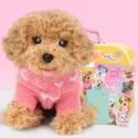 Studio Pets Плюшено куче Пудел с куфарче, паспорт и стикери, Бисквитка 23 см studio pets плюшено куче пудел с куфарче, паспорт и стикери, бисквитка 23 см 16