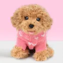 Studio Pets Плюшено куче Пудел с куфарче, паспорт и стикери, Бисквитка 23 см studio pets плюшено куче пудел с куфарче, паспорт и стикери, бисквитка 23 см 18
