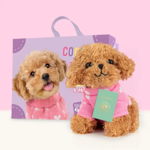 studio pets плюшено куче пудел в куфарче, бисквитка, 8 см 14